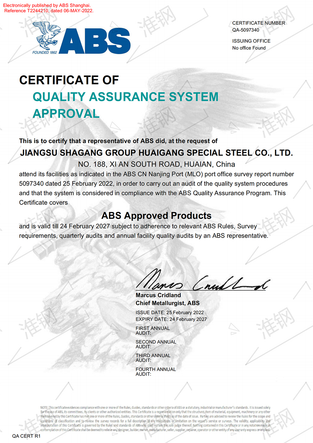 美国船级社（ABS）QA体系认证证书